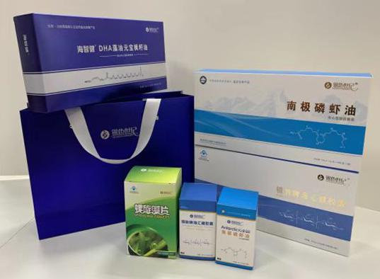 北票包装盒定制